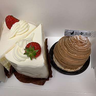 パティスリー ビジュリエ Patisserie Bijourie 城 蟹江駅 ケーキ By Line Place