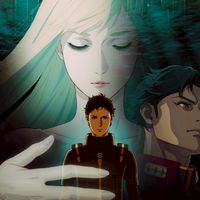 ガンダム好きな人集まれ!　祝『映画 機動戦士ガンダム 閃光のハサウェイ キルケーの魔女』公開!!