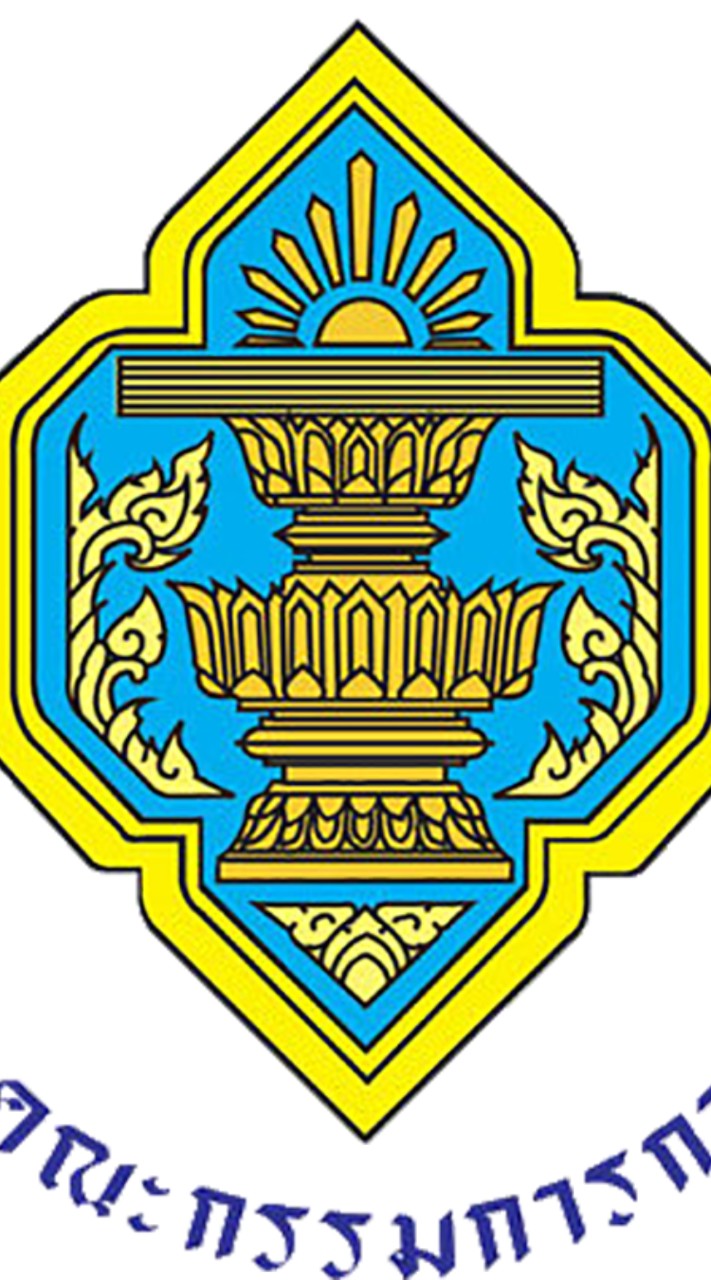 ประธาน กปน.ทต.แม่จัน