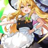 東方 霧雨魔理沙が好きな人集まって―