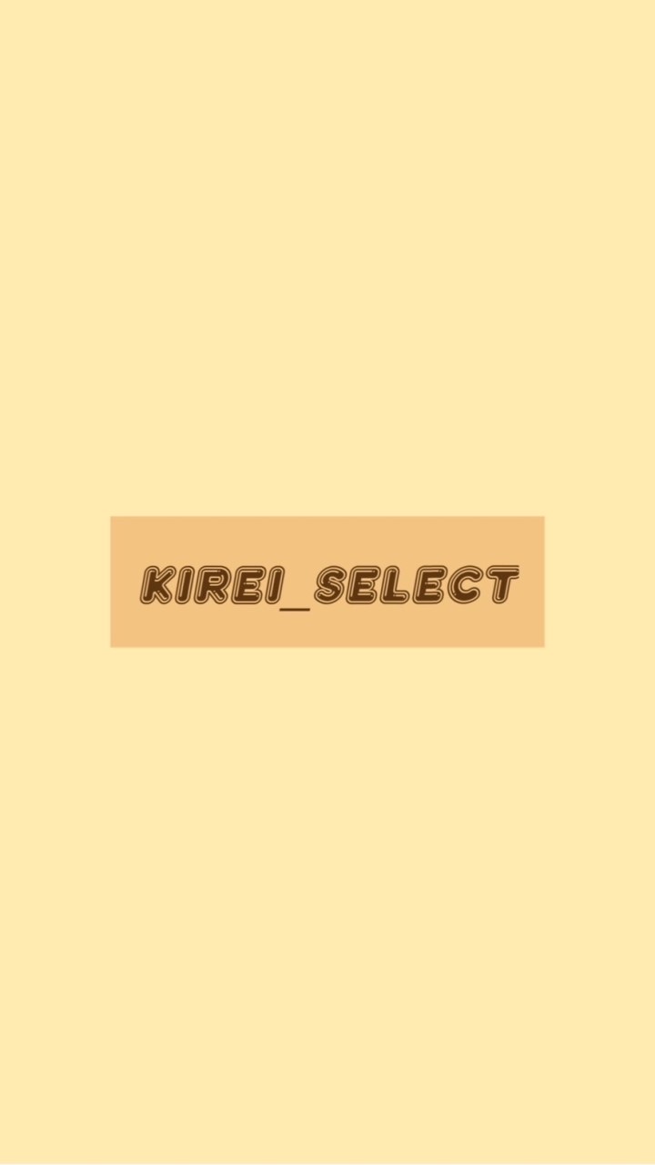 Kirei_select 日本代購/選貨/精品代購