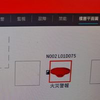 工作筆記