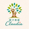 Claudia 陪你走一段｜親子教養