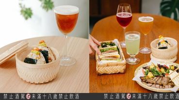 來份微醺午餐！Daily by Draft Land攜手不務正業男子Ayo打造期間限定迷你便當店