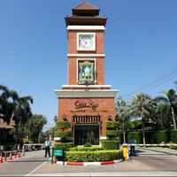 Casa5-ข่าวสารประชาสัมพันธ์