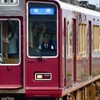 阪急好き話そー
