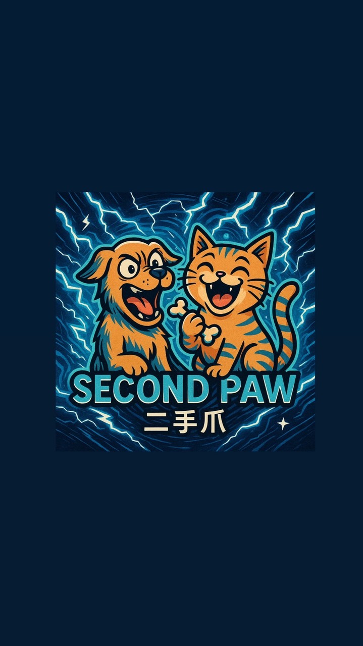 二手爪 ៸៸᳐⦁⩊⦁៸៸᳐ ੭
