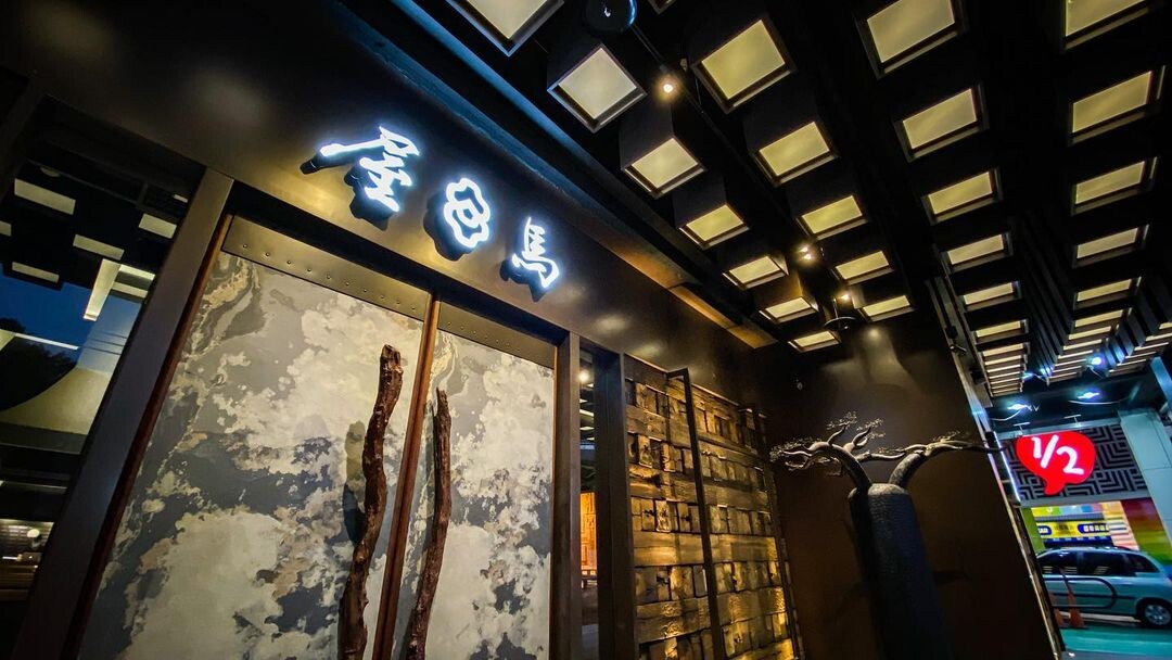 台中5間必吃燒肉推薦！燒肉控必存口袋名單，訂位資訊這裡看！