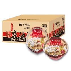 台酒TTL 紅標米酒麻油雞(碗)麵