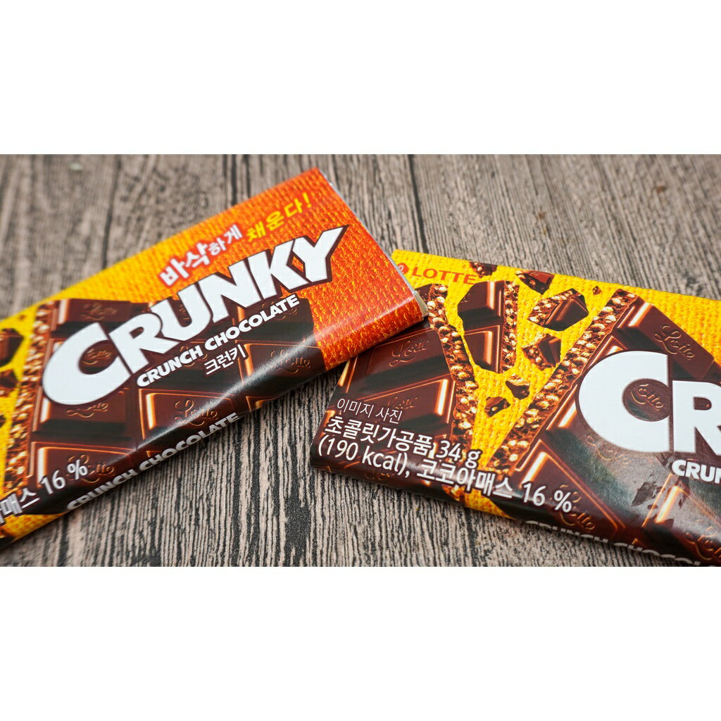 12H出貨 #韓國美食 #現貨在台 店鋪新開衝評價 限時特賣!韓國 樂天Crunky米果巧克力 片裝巧克力