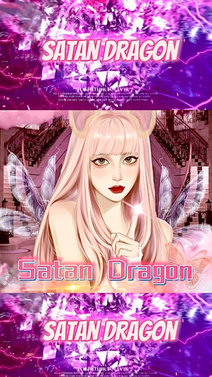 Satan Dragon มังกรซาตาน 🐉❤️