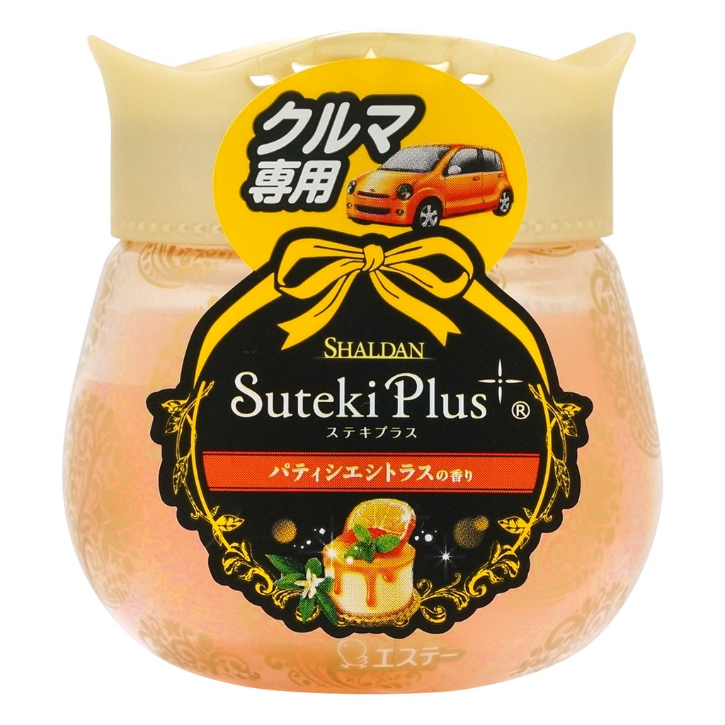 【S.T.雞仔牌】Suteki Plus果凍芳香劑─香橙蛋糕