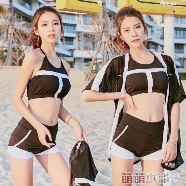 中大尺碼分體泳衣 女裝新款比基尼三件套開衫外套運動款泳裝 萌萌小寵