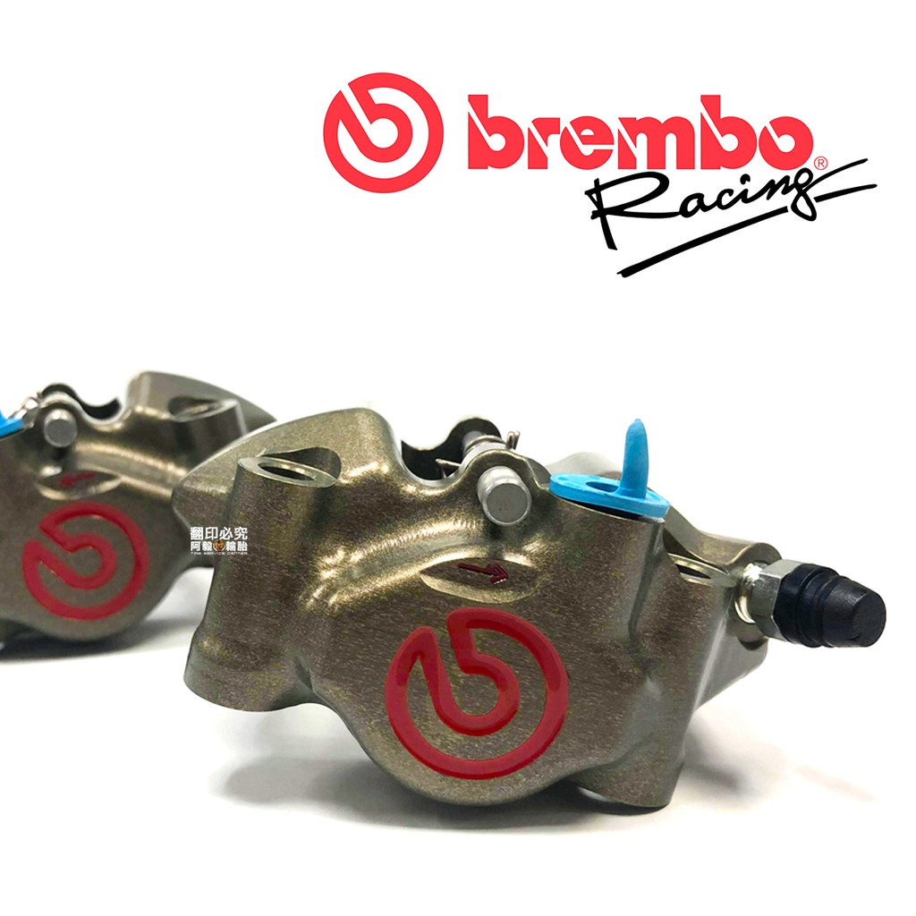 品名：BREMBO 鍛造鋁錠切削對向雙活塞卡鉗 MOTO 3規格：左卡/右卡活塞尺寸：34鎖點：60mm顏色：硬陽配件：保固卡*1、卡鉗本體(配件依台灣總代理豐年俐為準，每期標配配件會有點不同，賣場內