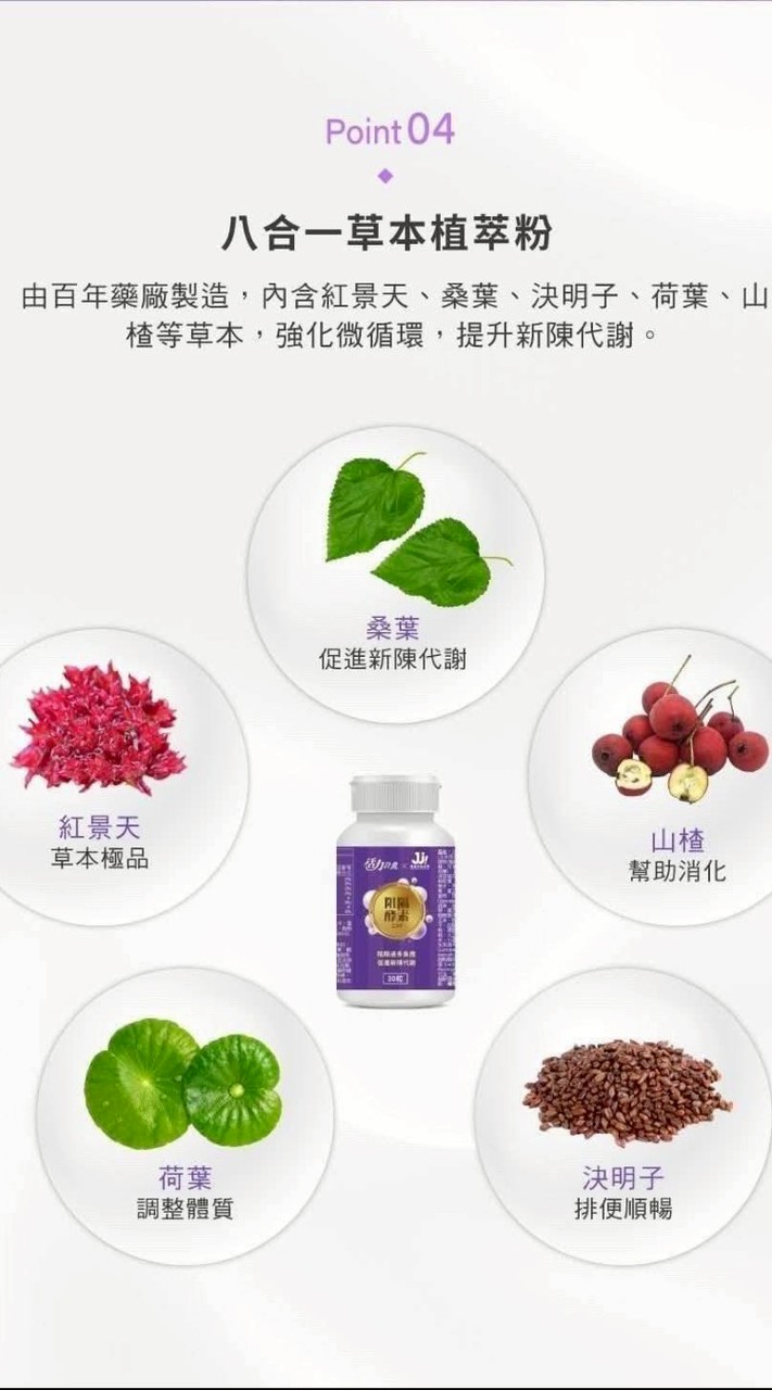 阿喜