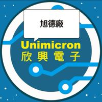 欣興旭德-翔龍保全