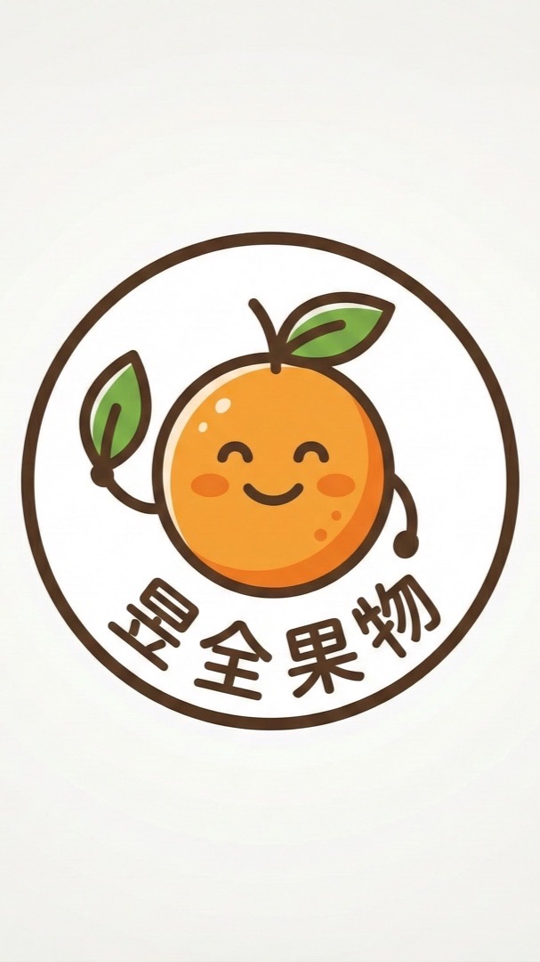 ㊙️ 昱全果物淡水外送群