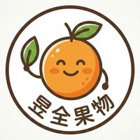 ㊙️ 昱全果物淡水外送群