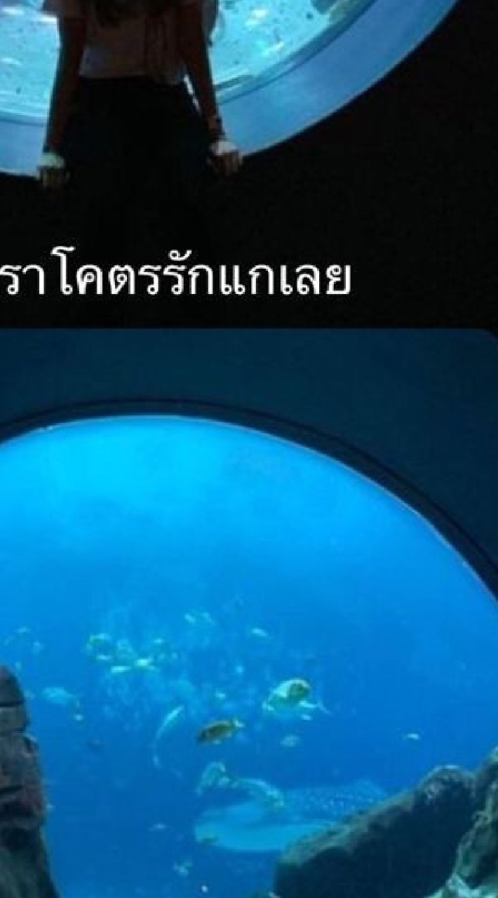 เวลา