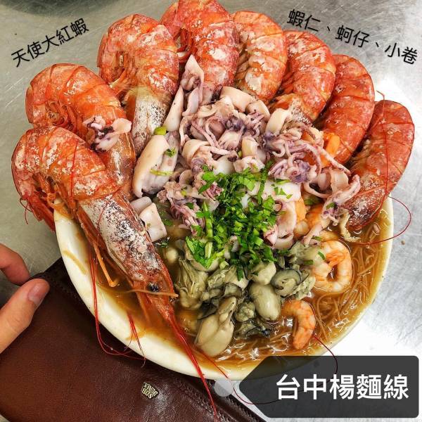台南美食 台中楊大腸蚵仔蝦仁麵線 有９隻天使紅蝦和滿滿蝦仁 蚵仔 小卷的麵線 痛風又浮誇 Cako Line Today