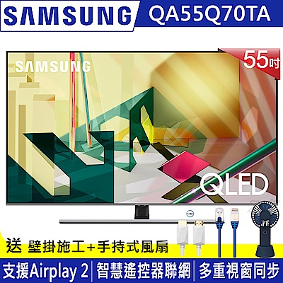 4K 量子尖端智慧處理器 支援Airplay 2鏡射投影 智慧型單一遙控器可連結外接裝置 多重視窗： 大小螢幕同步享受 智慧管家整合藍牙Wifi紅外線