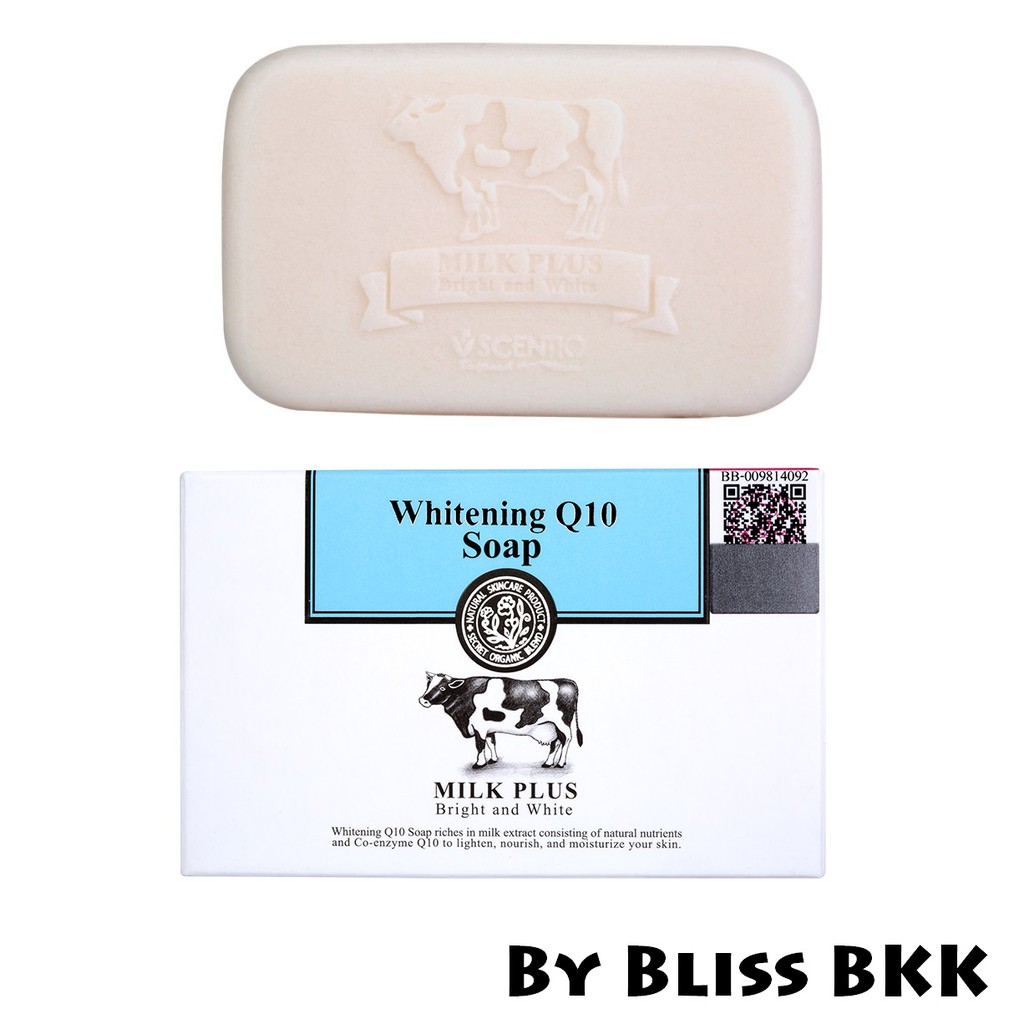 【現貨不用等】Milk Plus 嫩白香皂 100g | Beauty buffet