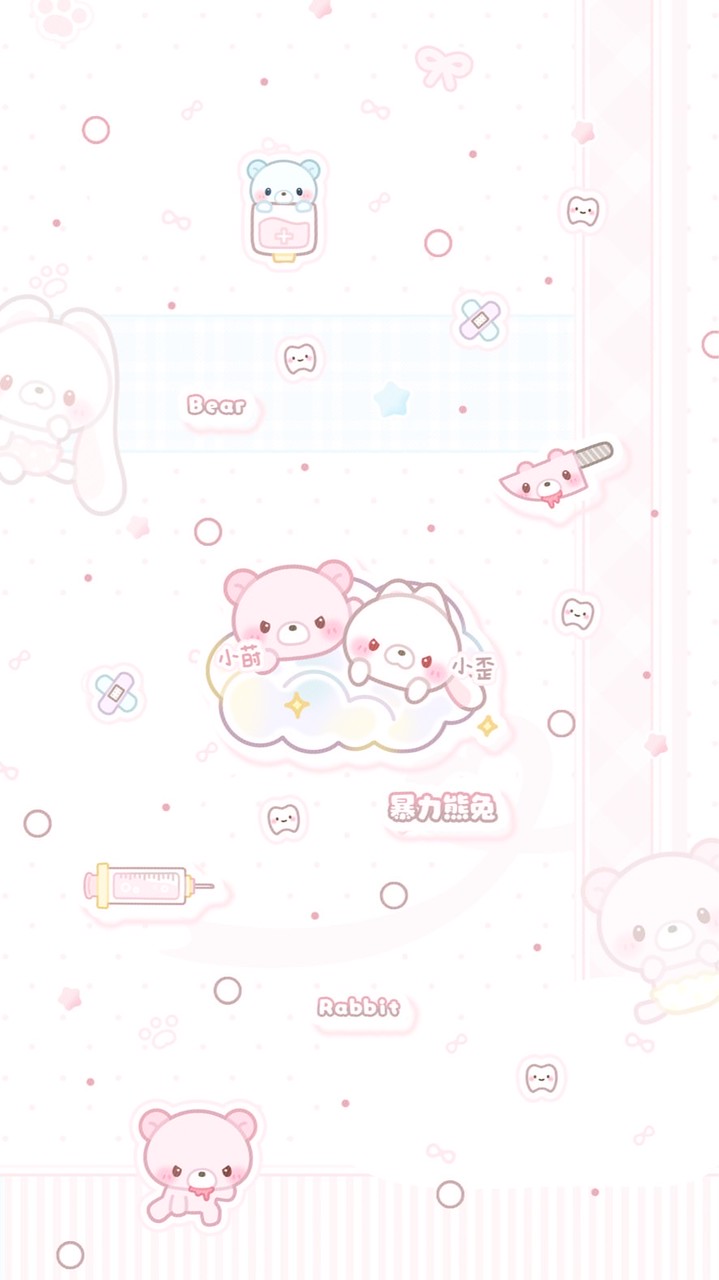 180の畫質群⸝⸝*