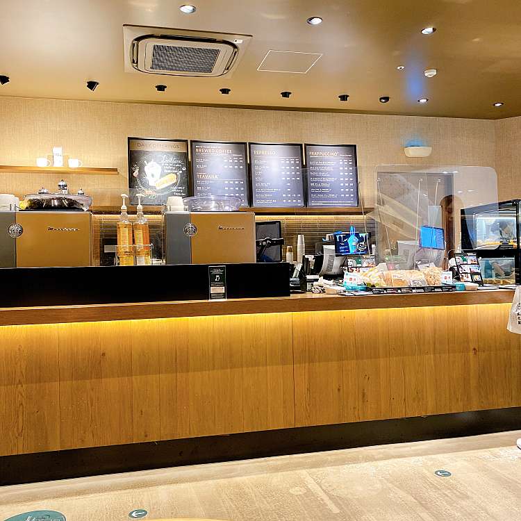 スターバックスコーヒー ららテラス 武蔵小杉店 Starbucks Coffee 新丸子東 武蔵小杉駅 カフェ By Line Conomi