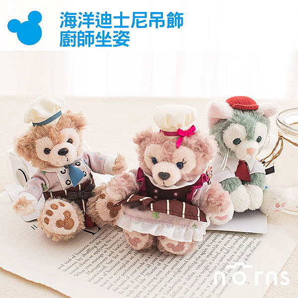 士林門市、中山門市、公館門市，同步販售nLine ID請搜尋：@norns