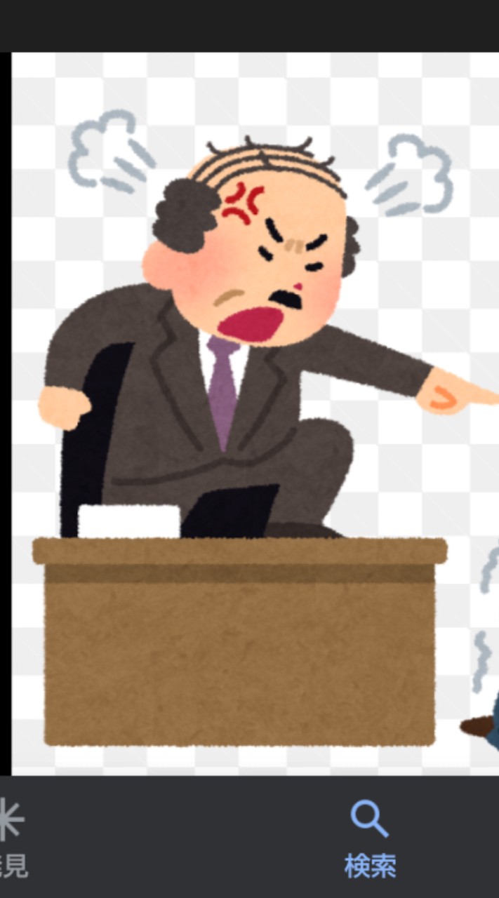 口論場　レスバ喧嘩上等❗