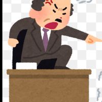 口論場　レスバ喧嘩上等❗