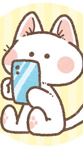 【雑談&ゲーム】友達作ろうの会！
