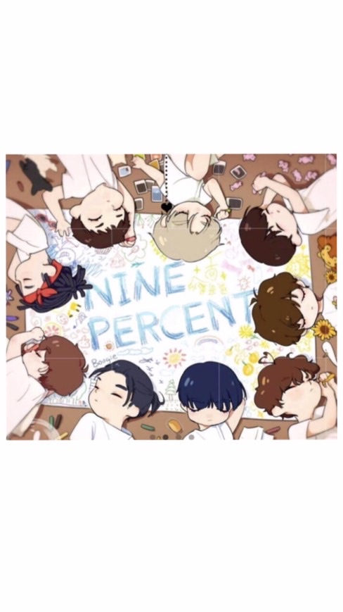 NINE PERCENT 永不解散