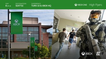「史上最強玩家大獎『Xbox One High Flyers 玩遊世界』之旅登場」