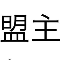 [fTg]俊鷲の館