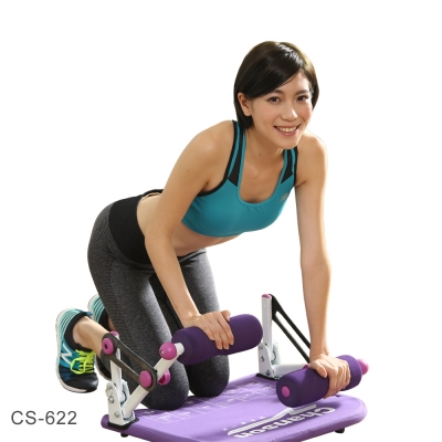 強生 多功能纖臂踏步美腹健身器CS-622 - 快速到貨