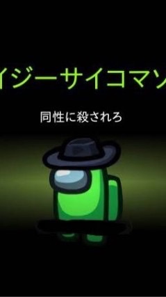mmmr  宣伝  OC