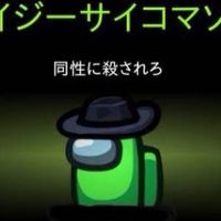 mmmr  宣伝  OC