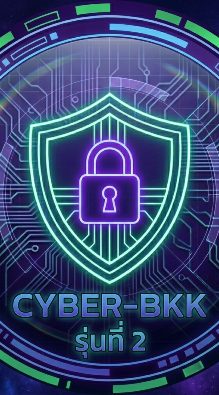 Cyber-BKK รุ่นที่ 2