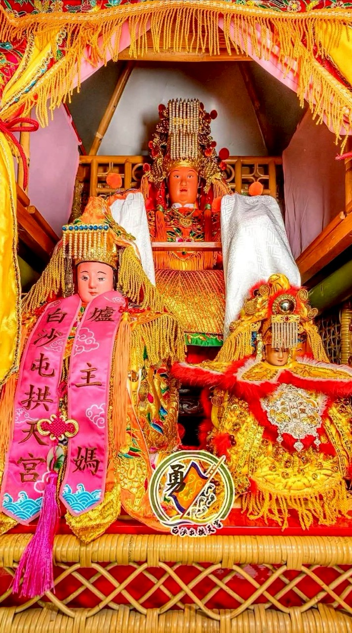 【丙午年白沙屯媽祖徒步北港進香互助群組】