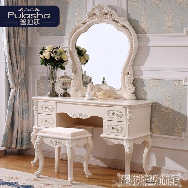 化妝台普拉莎梳妝台歐式臥室小戶型迷你經濟北美風格實木櫃化妝桌大鏡子 DF 科技藝術館