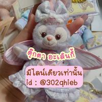 dolly.xalennkly