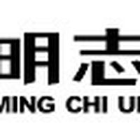 明志110新生聚٩(๑❛ᴗ❛๑)۶