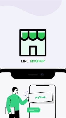 Line My Shop Academy