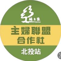 北投站2891-2012（2）