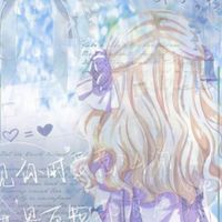 N內娛樂公司