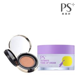 ◎特有的益生菌復合配方與8種熱帶水果提取物，蘊含豐富的維他命，為肌膚注入活力的同時瞬間提亮膚色，打造透白光圈美肌。|◎|◎品牌:PS美美妍品牌定位:開架品牌種類:日霜/晚霜適用部位:臉部適用膚質:全膚