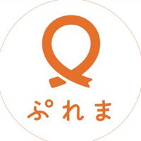 西荻ぷれま委員会