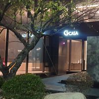 111年GCASA住戶社群