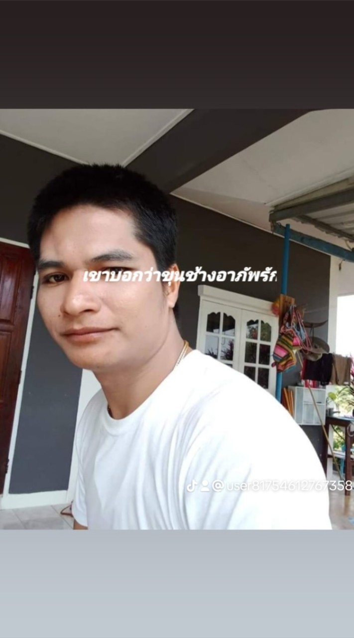 หนึ่ง
